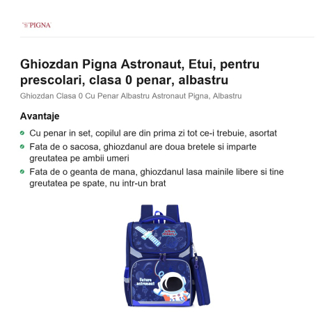 Ghiozdan Pigna Astronaut, pentru prescolari, penar etui, albastru [1]