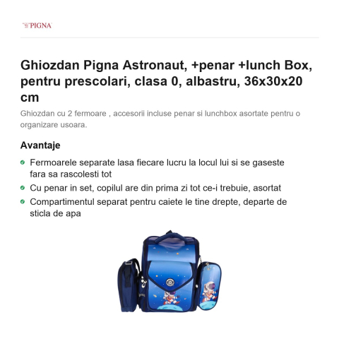 Ghiozdan Pigna Astronaut, pentru prescolari, +penar +lunch box, albastru, 36x30x20 cm [1]