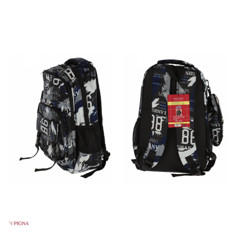 Ghiozdan Pigna Camuflaj Penar, din poliester, capacitate 15.5 l, pentru scoala generala, 3 fermoare, albastru, 29x13 cm [3]