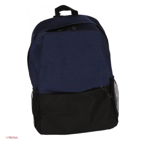 Ghiozdane si rucsacuri scolare - Ghiozdan Pigna, din poliester, capacitate 14.5 l, pentru scoala generala, I-IV 2 fermoare, albastru, 29x13 cm