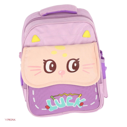 Ghiozdane si rucsacuri scolare - Ghiozdan Pigna, din poliester, pentru prescolari, luck 2 compartimente 2 fermoare, albastru, 33x27x11 cm