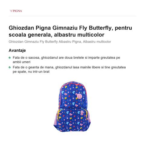Ghiozdan Pigna Fly Butterfly, pentru scoala generala, albastru multicolor [1]