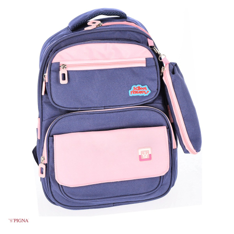 Ghiozdane si rucsacuri scolare - Ghiozdan Pigna Funtasy, din poliester, pentru scoala generala, clasa 0 bleumarin roz penar 4 fermoare, albastru, 40x30x13 cm