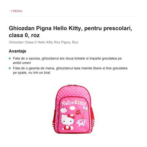 Ghiozdan Pigna Hello Kitty, pentru prescolari, roz [1]