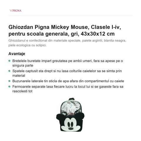 Ghiozdan Pigna Mickey Mouse, pentru scoala generala, I-IV, gri, 43x30x12 cm [1]
