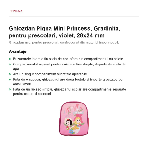 Ghiozdan Pigna Mini Princess, pentru prescolari, violet, 28x24 mm [1]