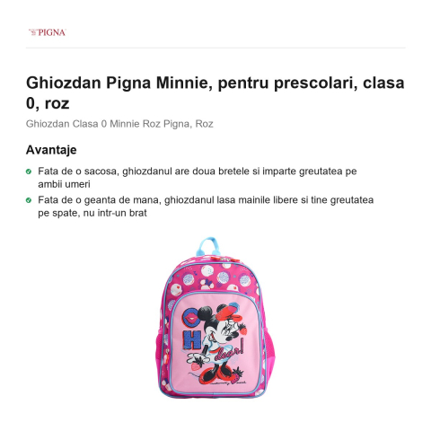 Ghiozdan Pigna Minnie, pentru prescolari, roz [1]