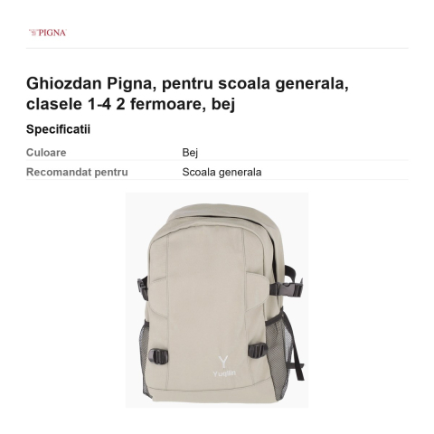 Ghiozdan Pigna, pentru scoala generala, 2 fermoare, bej [2]