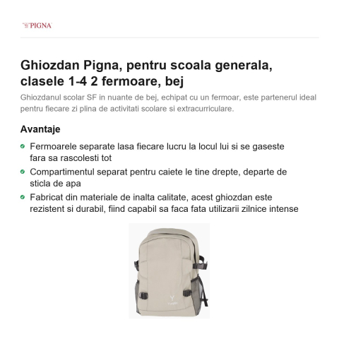 Ghiozdan Pigna, pentru scoala generala, 2 fermoare, bej [1]