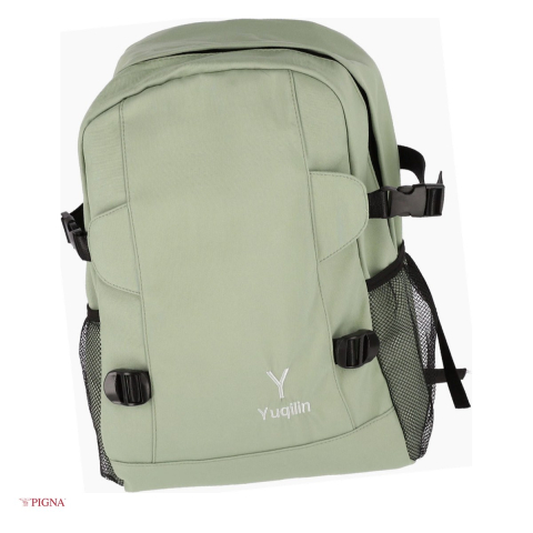 Ghiozdane si rucsacuri scolare - Ghiozdan Pigna, pentru scoala generala, 2 fermoare, verde