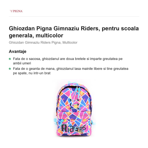 Ghiozdan Pigna, pentru scoala generala, riders, multicolor [1]