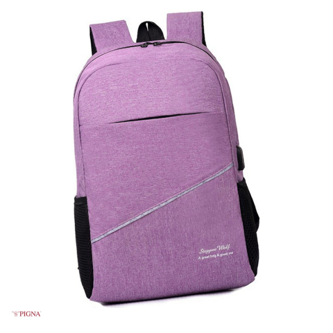 Ghiozdane si rucsacuri scolare - Ghiozdan Pigna Simply, din poliester, pentru gimnaziu sau liceu, USB 2 fermoare, mov, 43x28x16 cm