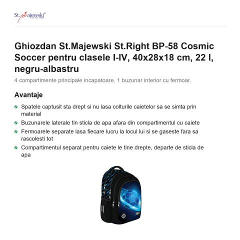 Ghiozdan St.Majewski St.Right BP-58 Cosmic Soccer pentru clasele I-IV, 40x28x18 cm, 22 l, negru-albastru [1]