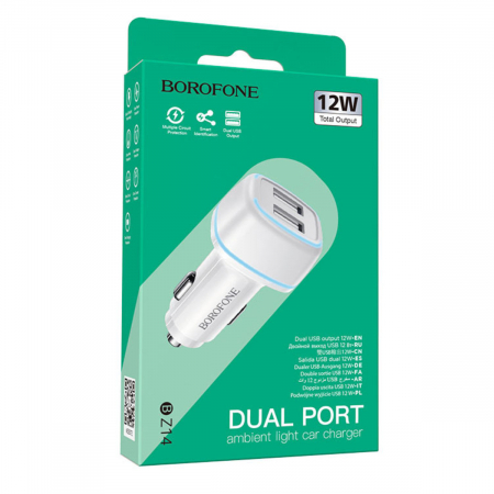 Incarcator auto dual USB, Borofone BZ14 Max Dual, DC 12-24V, 5V 2.4 A, cu iluminare LED ambientala, alb [4]