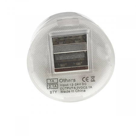 Incarcator de masina, 2xUSB 2.1A si 1A, adaptor USB 5V DC 2.1A, bricheta auto 12-24V DC, alb [2]