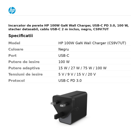 Incarcator de perete HP 100W GaN Wall Charger, USB-C PD 3.0, 100 W, stecher detasabil, cablu USB-C 2 m inclus, negru, CS9V7UT [2]