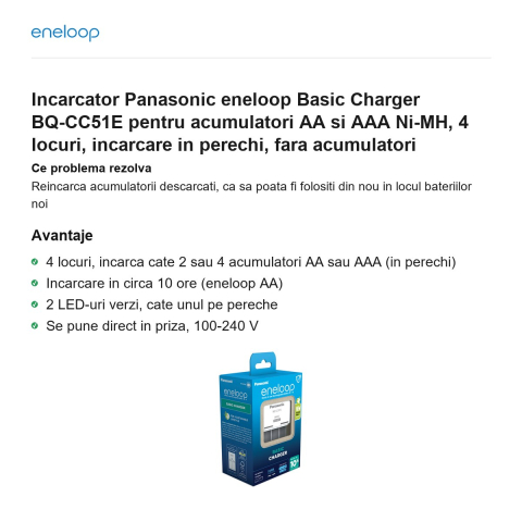 Incarcator Panasonic eneloop Basic Charger BQ-CC51E pentru acumulatori AA si AAA Ni-MH, 4 locuri, incarcare in perechi, fara acumulatori [1]