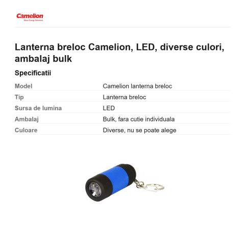 Lanterna breloc Camelion, LED, diverse culori, ambalaj bulk [2]