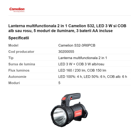 Lanterna multifunctionala 2 in 1 Camelion S32, LED 3 W si COB alb sau rosu, 5 moduri de iluminare, 3 baterii AA incluse [2]