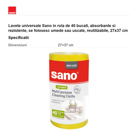 Lavete universale Sano in rola de 40 bucati, absorbante si rezistente, se folosesc umede sau uscate, reutilizabile, 27x37 cm [2]