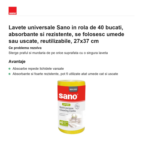 Lavete universale Sano in rola de 40 bucati, absorbante si rezistente, se folosesc umede sau uscate, reutilizabile, 27x37 cm [1]