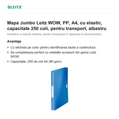 Mapa Jumbo Leitz WOW, PP, A4, cu elastic, capacitate 250 coli, pentru transport, albastru [1]