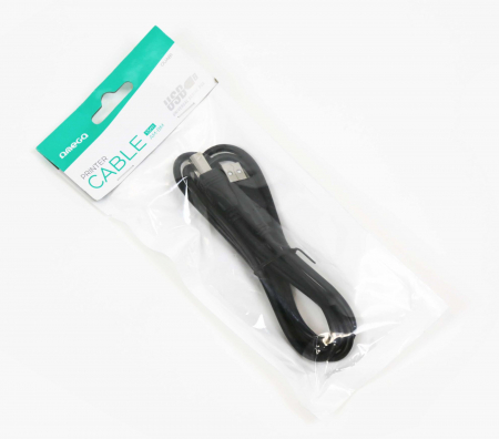 Imprimanta USB 2.0 - Cablu Omega pentru Imprimanta USB 2.0 de 1.5 m