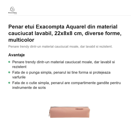 Penar etui Exacompta Aquarel din material cauciucat lavabil, 22x8x8 cm, diverse forme, multicolor [1]