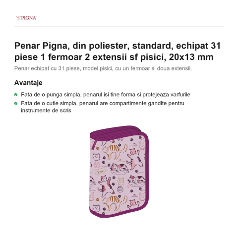 Penar Pigna, din poliester, echipat 31 piese 1 fermoar 2 extensii sf pisici, 20x13 mm [1]