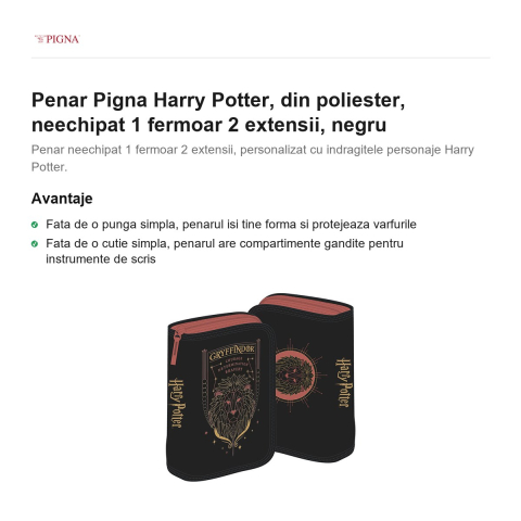 Penar Pigna Harry Potter, din poliester, neechipat 1 fermoar 2 extensii, negru [1]