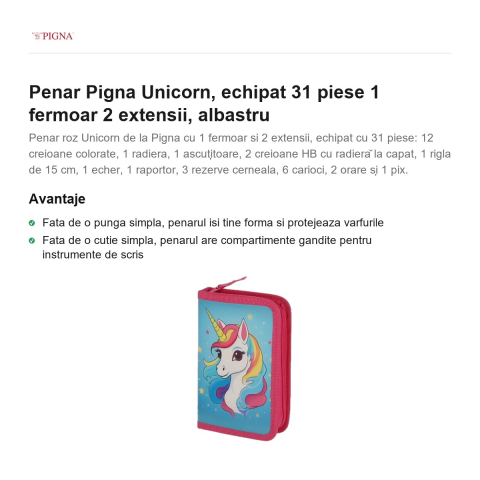 Penar Pigna Unicorn, echipat 31 piese 1 fermoar 2 extensii, albastru [1]