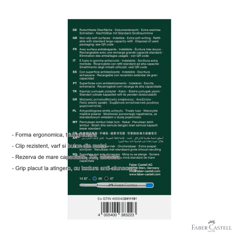 Pix cu mecanism Faber-Castell Poly Ball XB Urban 2025, varf extra-lat, culoare bordeaux, pentru birou si uz zilnic [1]