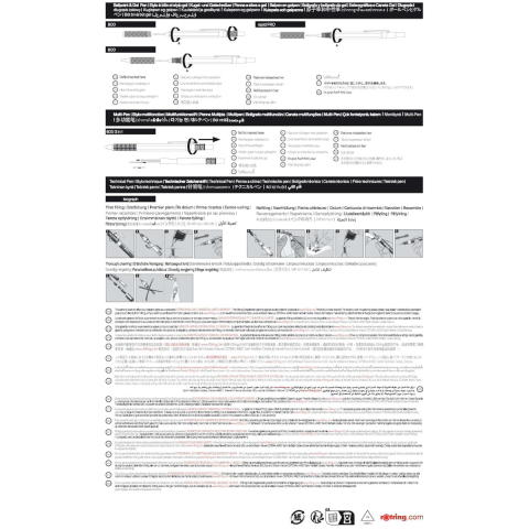 Planseta Proiectare A2 Rotring cu Teu si Cap ISIS, Mecanism Dublu STOP-and-GO pentru Precizie Maxima [3]