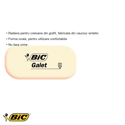 Radiera ovala Bic Galet, cauciuc sintetic, pentru creioane din grafit, set 12 bucati [2]
