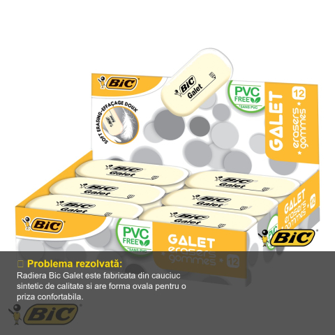 Radiera ovala Bic Galet, cauciuc sintetic, pentru creioane din grafit, set 12 bucati [3]
