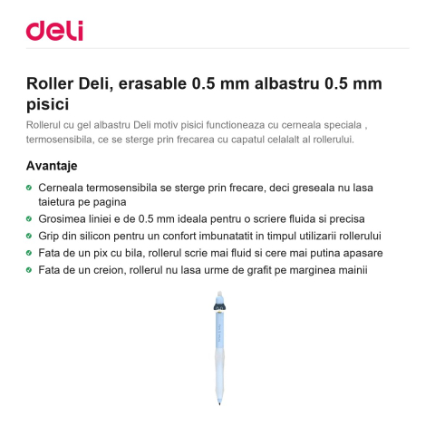 Roller Deli, erasable 0.5 mm albastru 0.5 mm pisici [1]