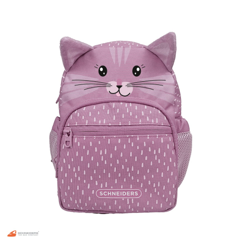 Rucsac pentru gradinita Schneiders Mia Meow, 18.5x27x11 cm, 6 l, lila [3]