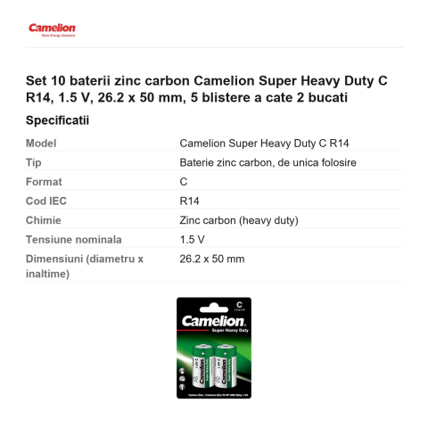 Set 10 baterii zinc carbon Camelion Super Heavy Duty C R14, 1.5 V, 26.2 x 50 mm, 5 blistere a cate 2 bucati [2]