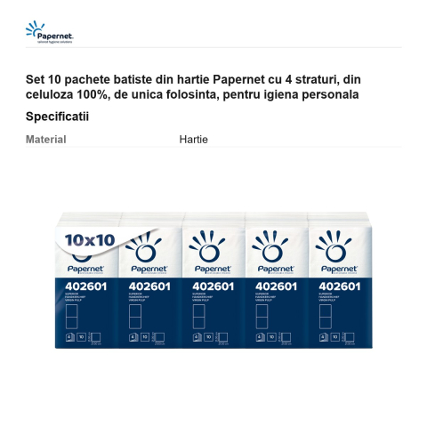 Set 10 pachete batiste din hartie Papernet cu 4 straturi, din celuloza 100%, de unica folosinta, pentru igiena personala [2]