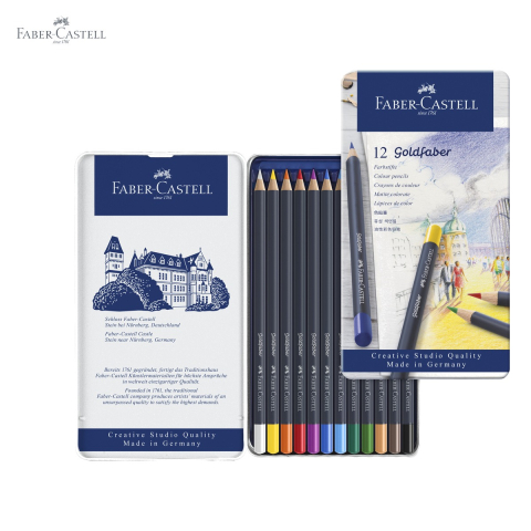Set 12 creioane colorate Faber-Castell Goldfaber, mina moale pigmenti rezistenti, cutie metal, pentru desen si arta [4]