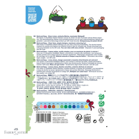 Set 12 markere sketch cu 2 capete Faber-Castell Goldfaber Bold and Easy II, cerneala alcool, pentru desen si schite [3]