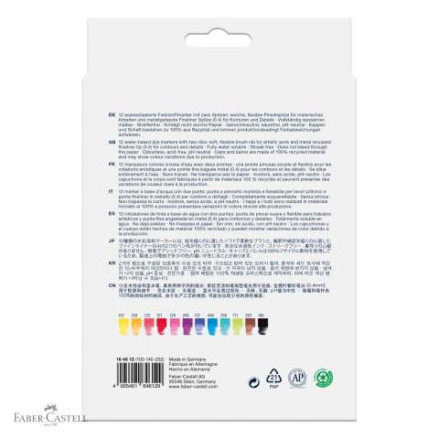Set 12 markere solubile cu 2 capete Faber-Castell Goldfaber, varf pensula si varf fin, pentru desen si ilustratie [3]
