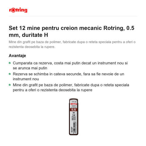 Set 12 mine pentru creion mecanic Rotring, 0.5 mm, duritate H [1]