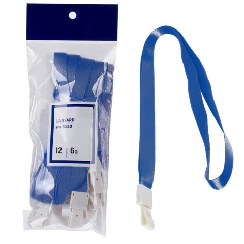 Set 12 Snururi Albastre Textile Largi, pentru Ecusoane, cu Capsa PVC, lungime 450mm, latime 15mm, Model 8353 [2]