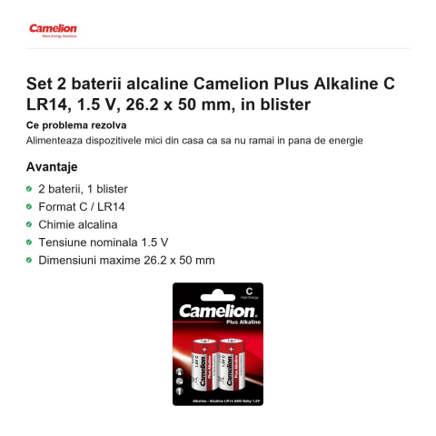 Set 2 baterii alcaline Camelion Plus Alkaline C LR14, 1.5 V, 26.2 x 50 mm, in blister [1]
