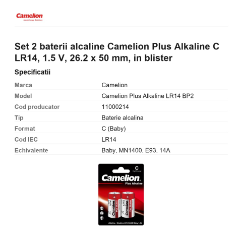 Set 2 baterii alcaline Camelion Plus Alkaline C LR14, 1.5 V, 26.2 x 50 mm, in blister [2]
