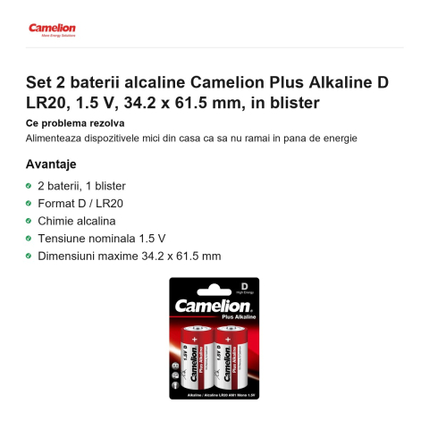Set 2 baterii alcaline Camelion Plus Alkaline D LR20, 1.5 V, 34.2 x 61.5 mm, in blister [1]