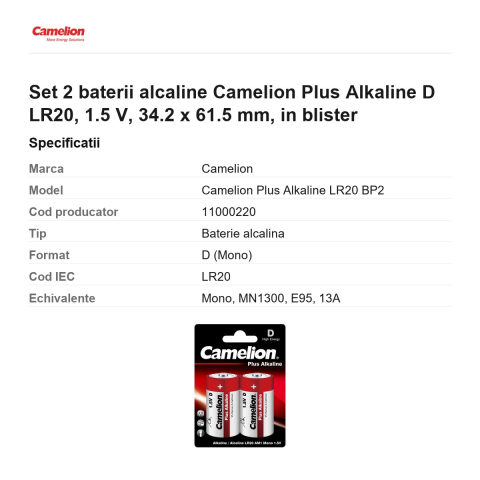 Set 2 baterii alcaline Camelion Plus Alkaline D LR20, 1.5 V, 34.2 x 61.5 mm, in blister [2]