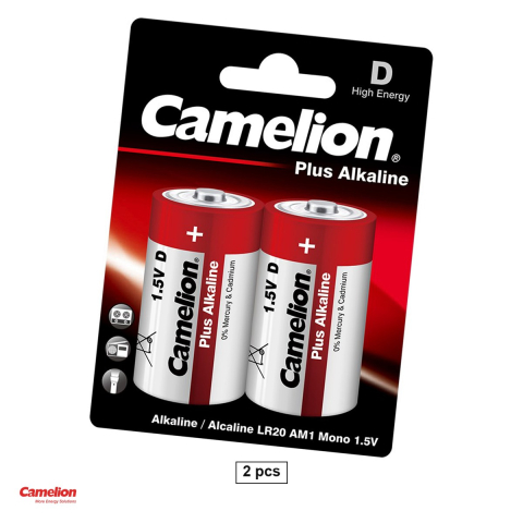 Energy - Set 2 baterii alcaline Camelion Plus Alkaline D LR20, 1.5 V, 34.2 x 61.5 mm, in blister