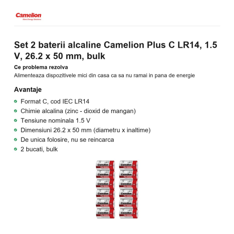 Set 2 baterii alcaline Camelion Plus C LR14, 1.5 V, 26.2 x 50 mm, bulk [1]
